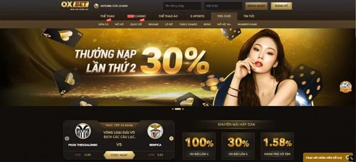 Giao diện của Oxbet